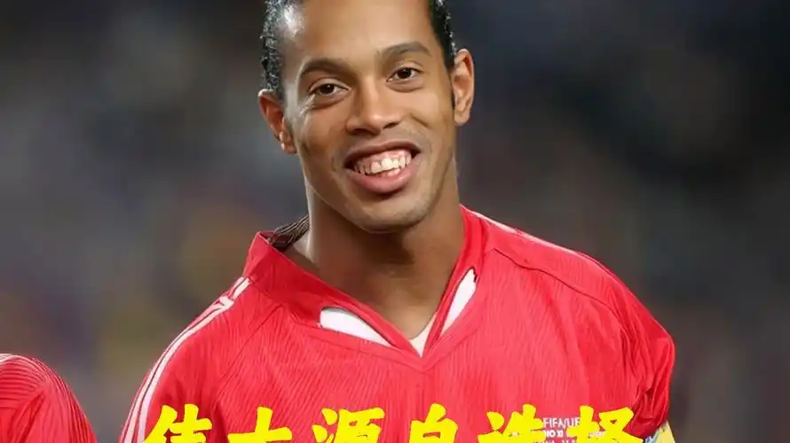 目前国内滑