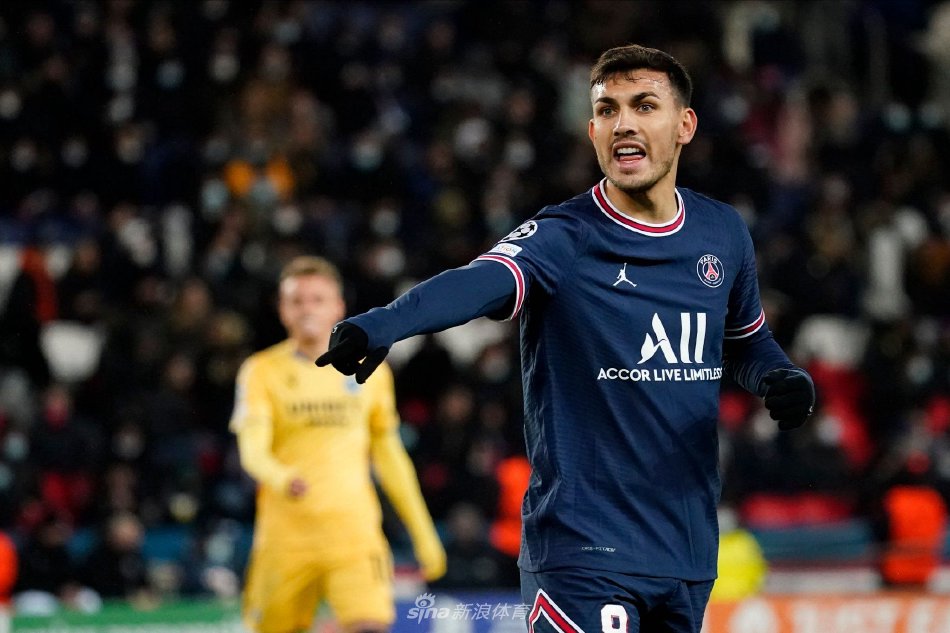 拉菲尼亚缺 拉菲尼亚缺